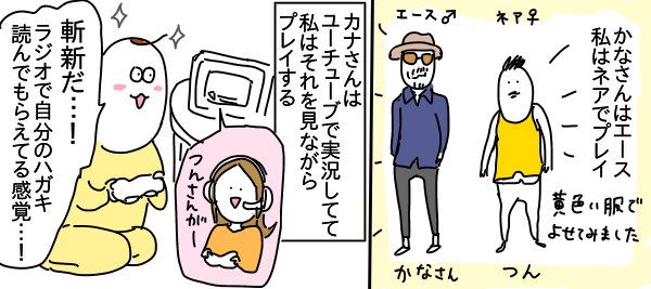 Dbdプレイ記 Youtube実況に出る つんの日常ブログ Powered By ライブドアブログ