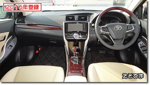 Harrierエンジン始動直後の異音 ツリアルクアラウンド