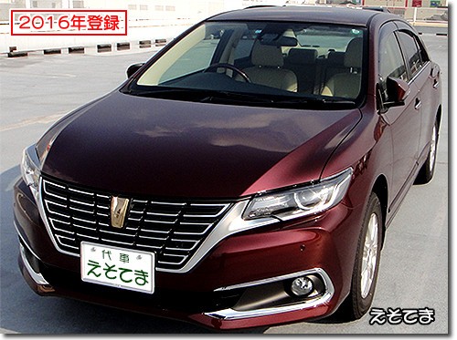 Harrierエンジン始動直後の異音 ツリアルクアラウンド