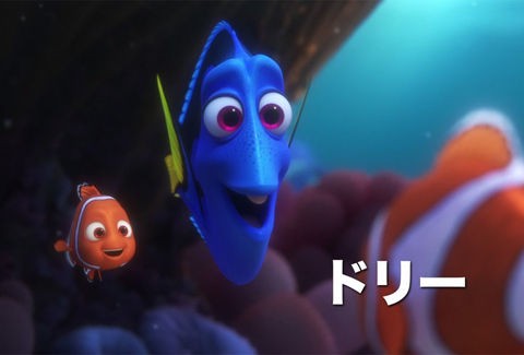 水に入れると泳ぐお魚ロボット、ロボフィッシュの最新作『ロボ