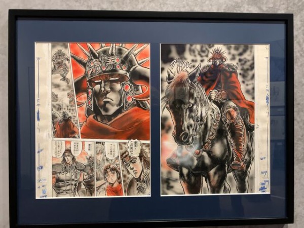 北斗の拳 40周年 大原画展 御朱印帳 大判サイズ（公式】北斗の拳