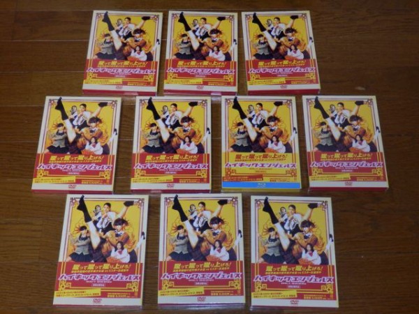 ハイキック・エンジェルス 豪華版(Blu-ray Disc)