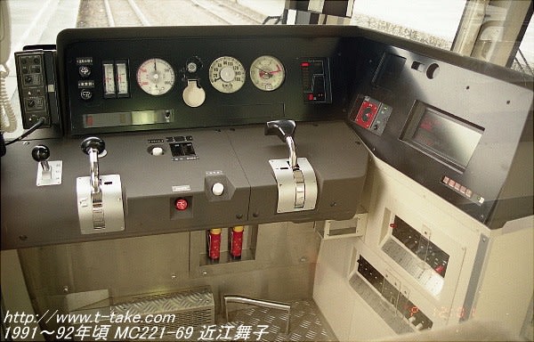 デジタル列車無線 受話器 操作盤 JR東日本 新幹線 鉄道部品 列車無線 三菱電機 - 鉄道