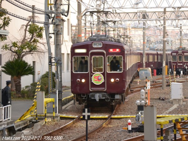 阪急京都線で「7両編成」は必要なのか？ : 列車番号T-TAKE(てぃーていく)