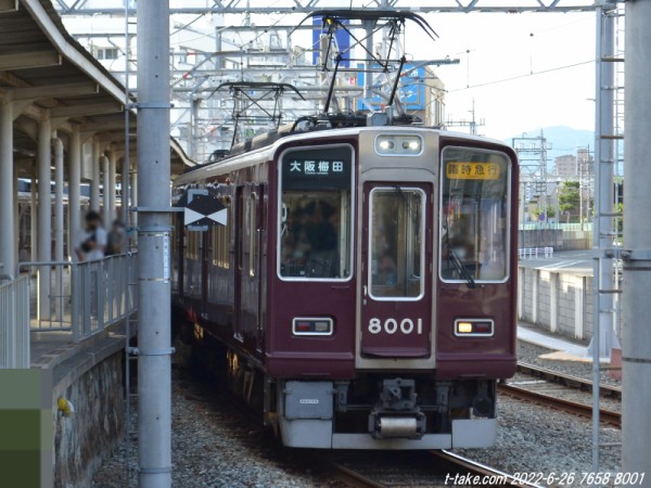 2022/6/26 宝塚記念による阪急臨時列車 : 列車番号T-TAKE(てぃーていく)