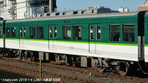 京阪電車 車番 (バラかき集め) 京阪電鉄 1554 (京阪1000系) 車両ガイド | レイルラボ(RailLab)