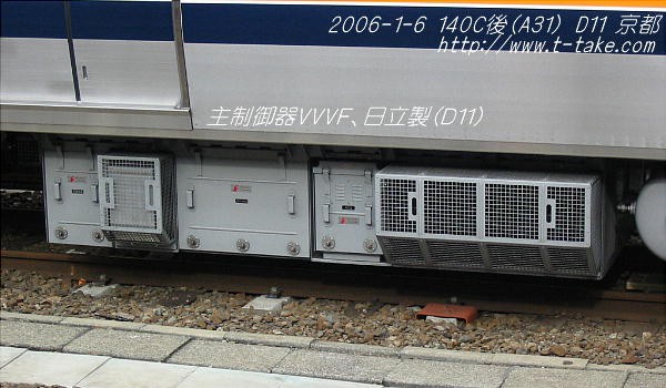 TOMIX製321系以降「0.5Mシステム」床下と空調差異の悩み : 列車番号T