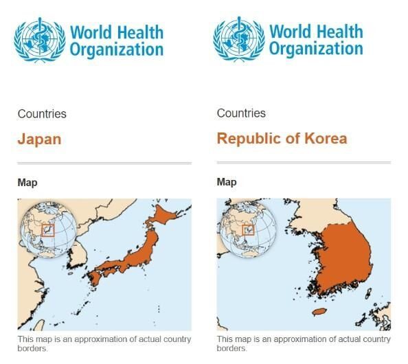 Whoの日本地図にだけ 独島 鬱陵島 韓国ネチズンの抗議にも7ヶ月以上是正を拒否 楽しい南トンスランド