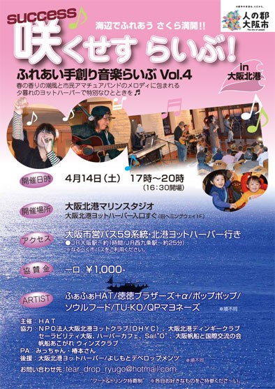 あれや これや まずはrecる Tu Koのﾋﾟｺﾋﾟｺ哀愁日記