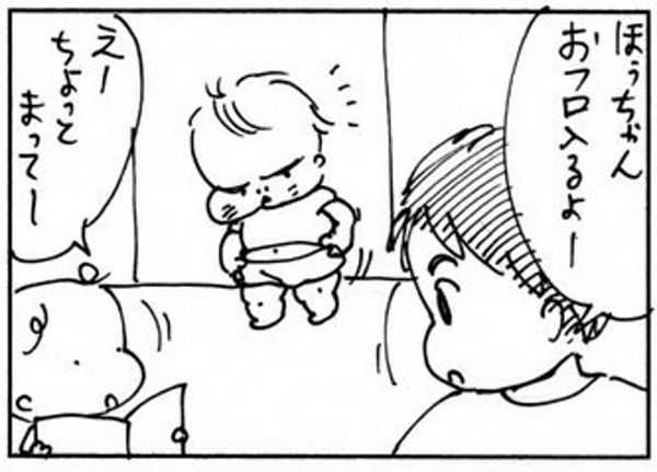 春雨サラダに入っていたのは たくあんムスメたち Powered By ライブドアブログ