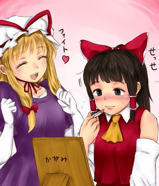 東方 ほっこりするスレ 東方まとめたいブログ