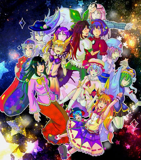 東方 6ボス音楽スレ 東方まとめたいブログ 東方 6ボス音楽スレ 東方まとめたいブログ