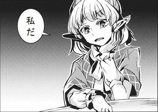 東方 ファッションセンスがあるキャラ 東方まとめたいブログ