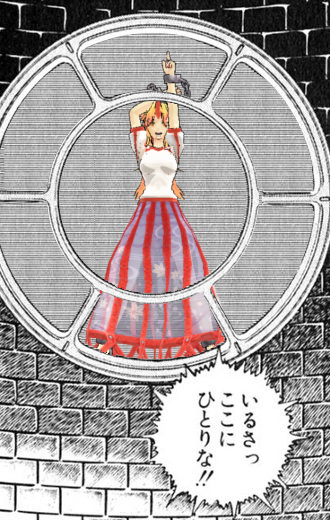 東方 カタログに美鈴がいれば精神が安定する ならば 東方まとめたいブログ