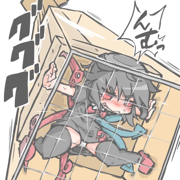 東方 ぬえふらいとは 東方まとめたいブログ