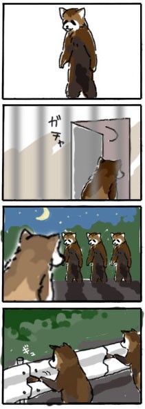 東方 ぬえちゃんとレッサーパンダ 東方まとめたいブログ