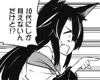 東方 外の世界の服は 東方まとめたいブログ