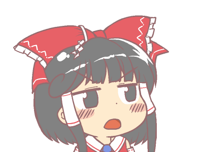 東方 ぱっつん霊夢さん 東方まとめたいブログ