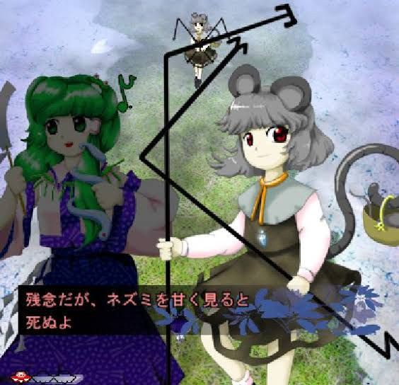 東方 ナズーリンちゃん 東方まとめたいブログ