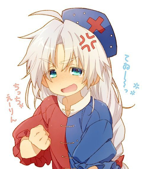 東方 幼い頃のえーりん 東方まとめたいブログ