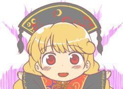 東方 純狐さんスレ 東方まとめたいブログ