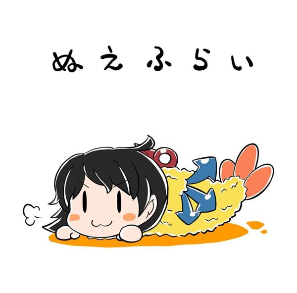 東方 ぬえふらいとは 東方まとめたいブログ