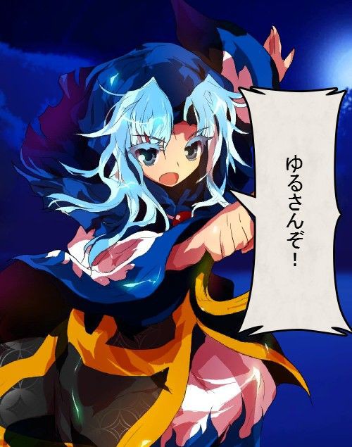 東方 明日使える原作台詞スレ 東方まとめたいブログ