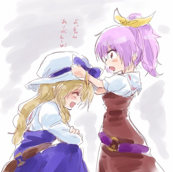 東方 癒される画像ください 東方まとめたいブログ