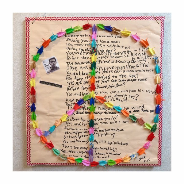 制作物紹介 18 09 03 月翔 きららグループのブログ