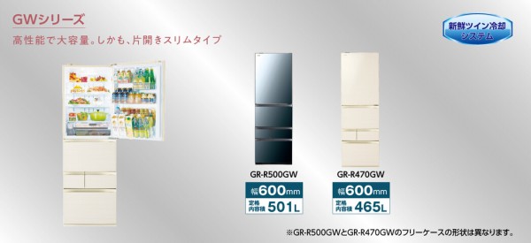 たったひとつのこだわりのためにぃ 予算オーバーしたアイツ ウン千万かけて悪ふざけ