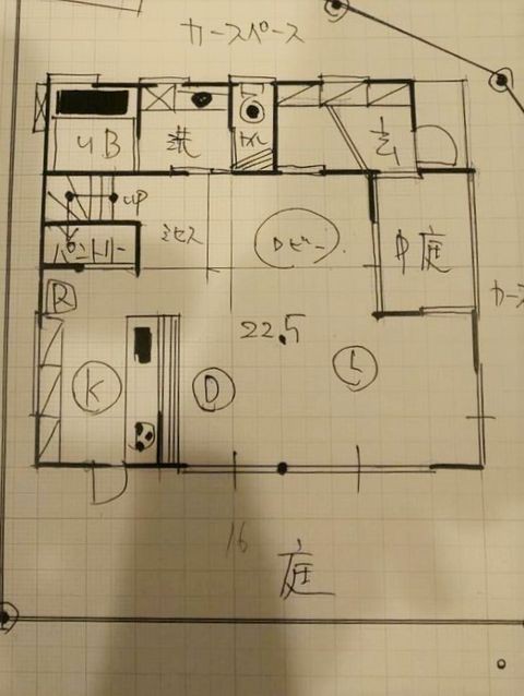 最初の家はたたき台 ﾟdﾟ 理想のロの字の間取り ウン千万かけて悪ふざけ