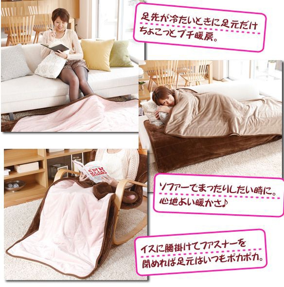 冬支度 おひとりさまっと コレは買いだわ 広島釣れたよブログ チニング シーバスゲーム