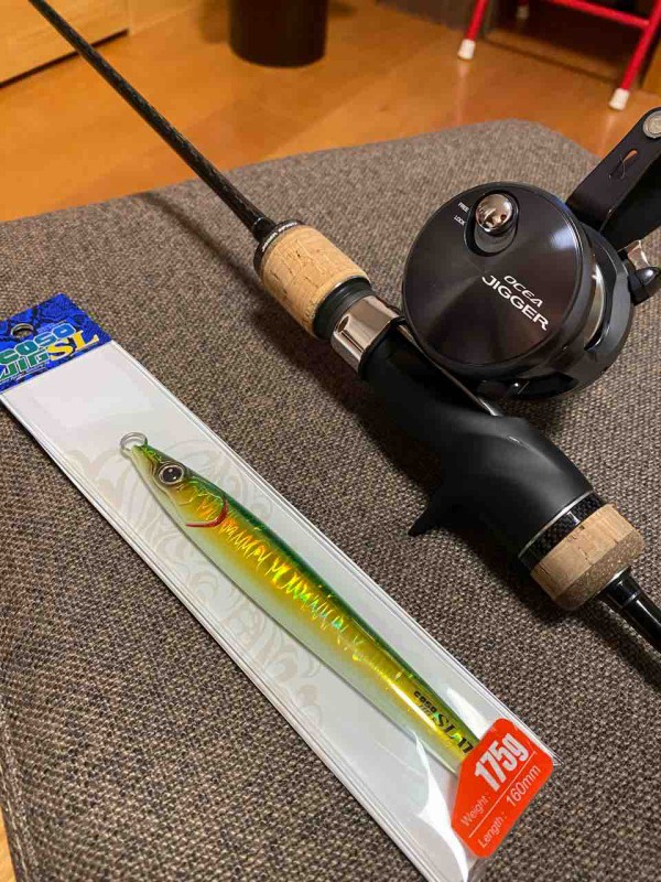 シマノ(SHIMANO) オシアジガー インフィニティ B634 366528