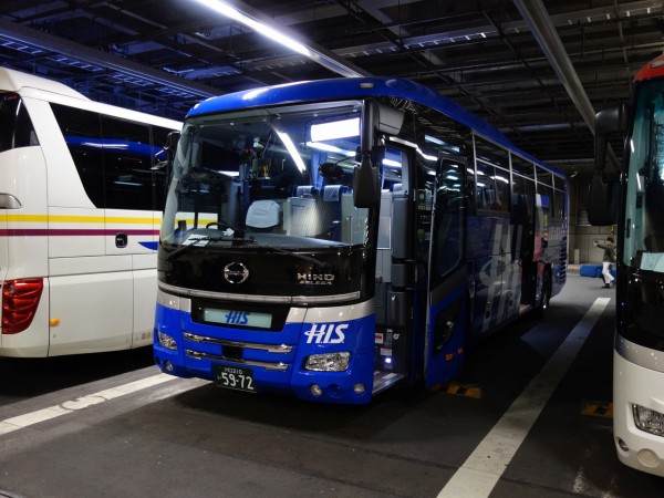 Hisバスツアー 万座プリンスホテル 軽井沢星野エリア ハルニレテラス 選べるランチと天下の名湯 草津温泉 いちご狩り食べ放題２日間 はなまる の 食いしん坊ツアー