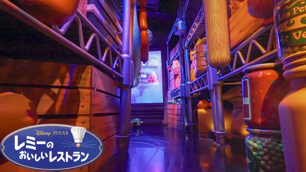 WDW旅行記 2024 ⑥ エプコット散策！ レミーの美味しい