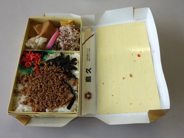 蒲田鳥久 本店 絶品 から揚げそぼろ弁当 700円 鮭弁当 800円 B級グルメとラーメン二郎の食べある記 蒲田鳥久 本店 絶品 から揚げそぼろ弁当 700円 鮭弁当 800円 B級グルメとラーメン二郎の食べある記