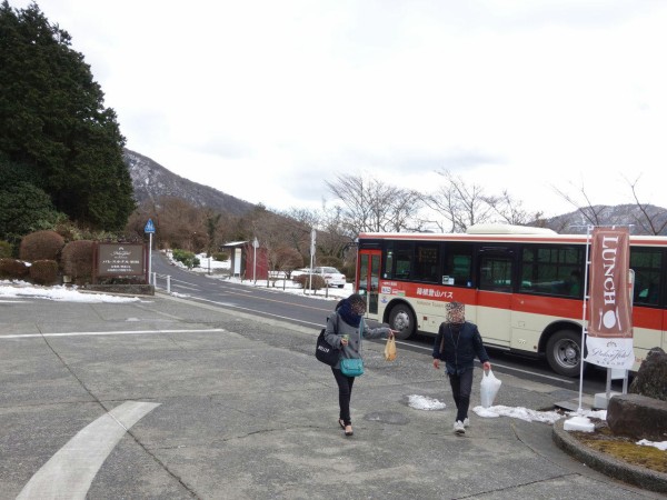 箱根旅行 ロマンスカー 箱根登山鉄道 箱根ケーブルカー 箱根ロープウェイ そば処みよし 箱根海賊船 箱根登山バス パレスホテル箱根 B級グルメとラーメン二郎の食べある記