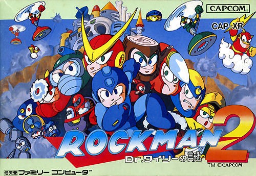 ロックマン２攻略 適当つるセコ日記 仮