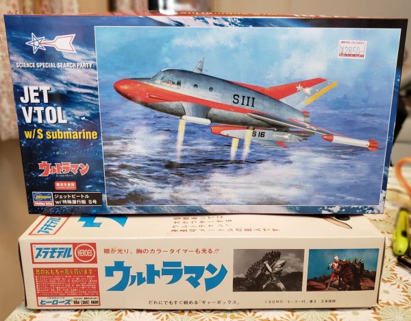 ジェットビートルへの挑戦 : 努blog