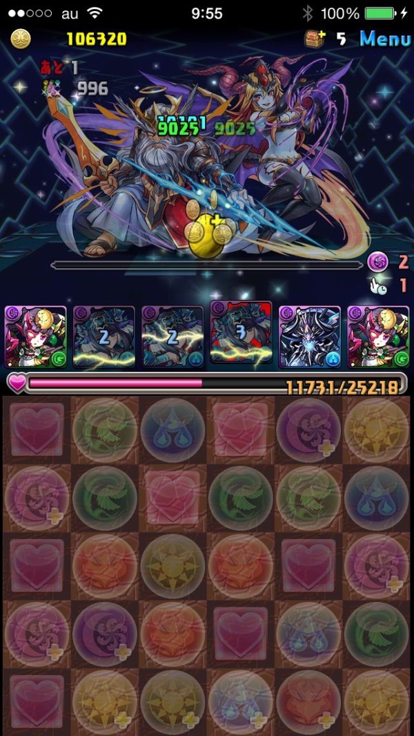 降臨チャレンジ終了 クリア画像でお送りします かぶちゃんとパズドラ