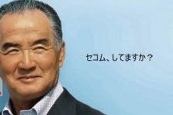 長嶋茂雄の遺産と戦う男 有田タクローの配信日記 非公式