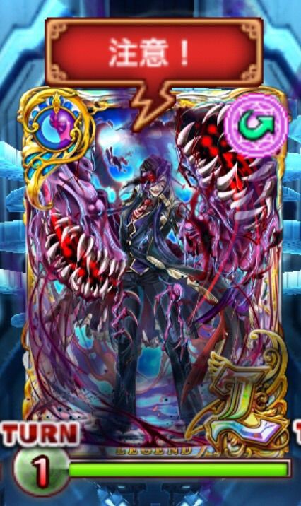 プレイ日記 幻魔特区スザク 絶級 大学生の黒猫日記