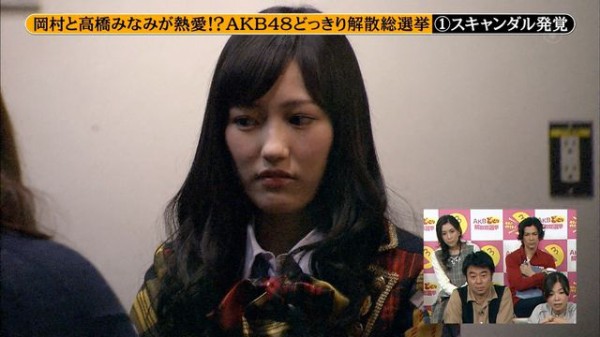 12 6放送 めちゃイケ どっきり解散総選挙sp 高橋みなみの迫真の演技でドッキリ 珠理奈は最初から鋭かった じゅりまとめ Ske48松井珠理奈関連まとめサイト