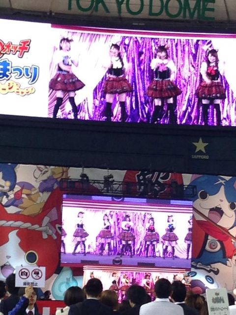 東京ドームの 妖怪ウォッチ大感謝まつり スーパーステージだニャン のイベントにニャーkbが登場 歌披露 じゅりなも参加 じゅりまとめ Ske48松井珠理奈関連まとめサイト