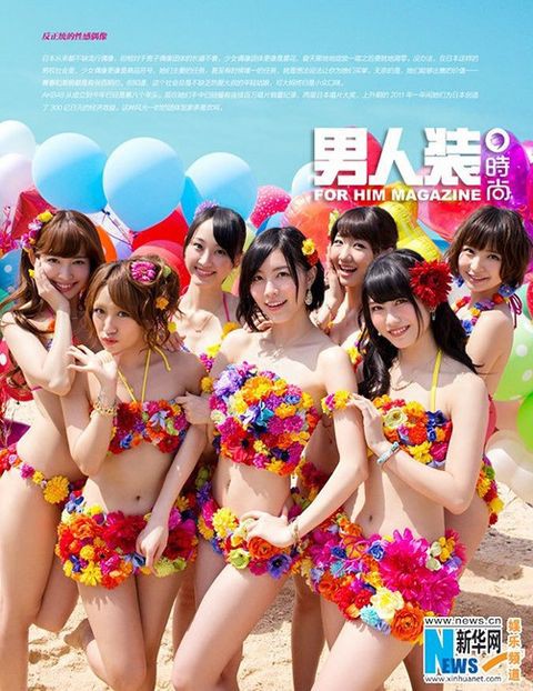 Amazon.co.jp: 松井珠理奈 超特大A1サイズポスター : おもちゃ
