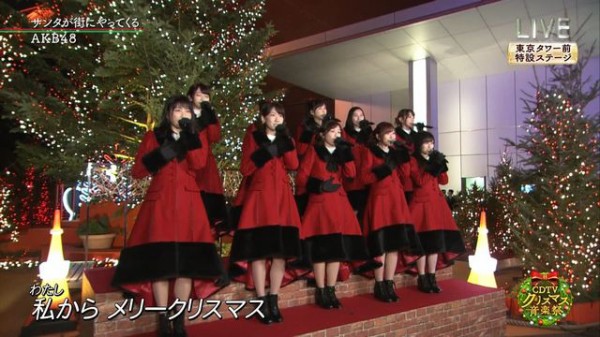 珠理奈出演 12 25放送 Cdtvスペシャル クリスマス音楽祭17 Akb選抜出演アンクレット披露 10名で東京各所のイルミネーションを回る じゅりまとめ Ske48松井珠理奈関連まとめサイト 珠理奈出演 12 25放送 Cdtvスペシャル クリスマス音楽祭17 Akb選抜出演アンクレット披露 10名で東京各所のイルミネーションを回る じゅりまとめ Ske48松井珠理奈関連まとめサイト