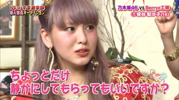 悲報 菅谷梨沙子が台湾の握手会でもやっぱり露骨に嫌そうな顔ｗｗｗｗｗｗｗｗｗ ハロハロtime