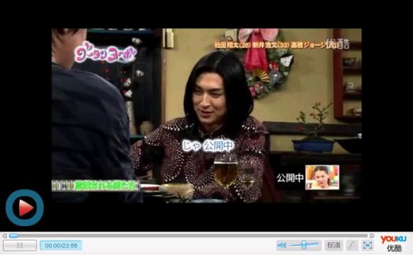 グータンヌーボ ゲスト 松田翔太 新井浩文 高橋ジョージ 12年3月14日放送 テレビ番組動画まとめ グータンヌーボ ゲスト 松田翔太 新井浩文 高橋ジョージ 12年3月14日放送 テレビ番組動画まとめ