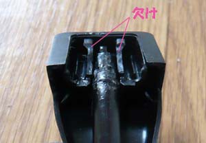 キミーラのルームミラー修理 僕らchimaera