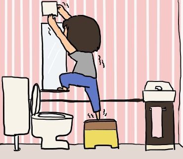 使ってから考えるトイレの換気扇の位置 たえの毎日幸せになりたいっ劇場 使ってから考えるトイレの換気扇の位置 たえの毎日幸せになりたいっ劇場